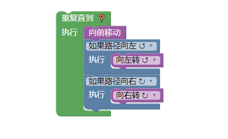 maze8a.png