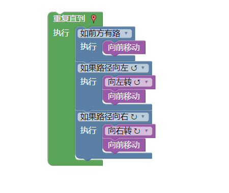 maze8a2.png