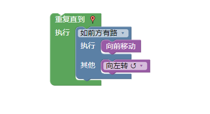 maze9a.png