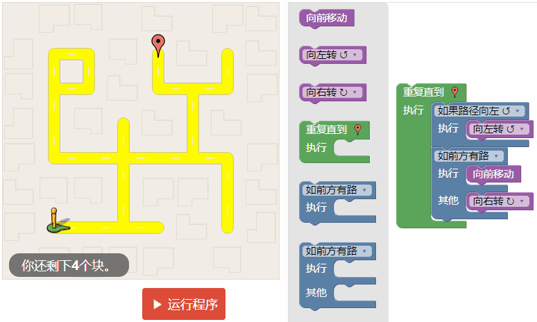 maze.gif
